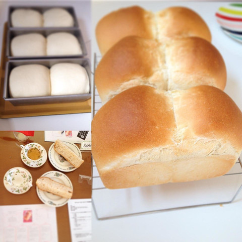 Pain au mayu