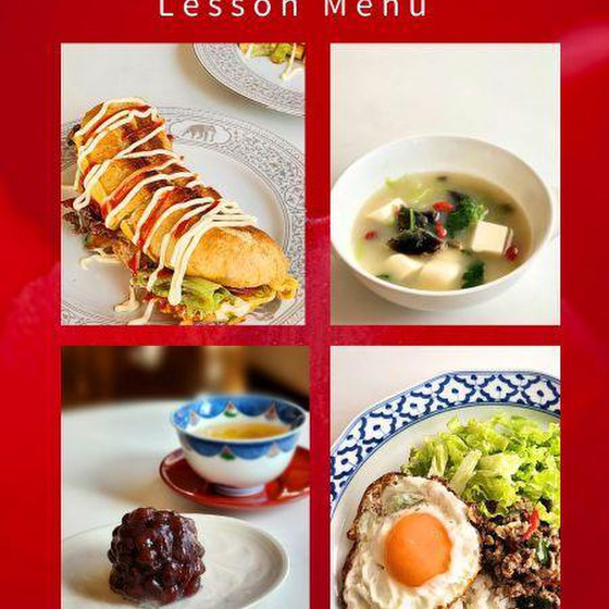 東南アジア各国へ食卓から食の旅♪