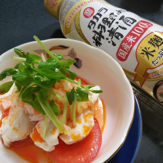 ビジター様限定♡タイアップお土産付きヘルシー常備菜レッスン