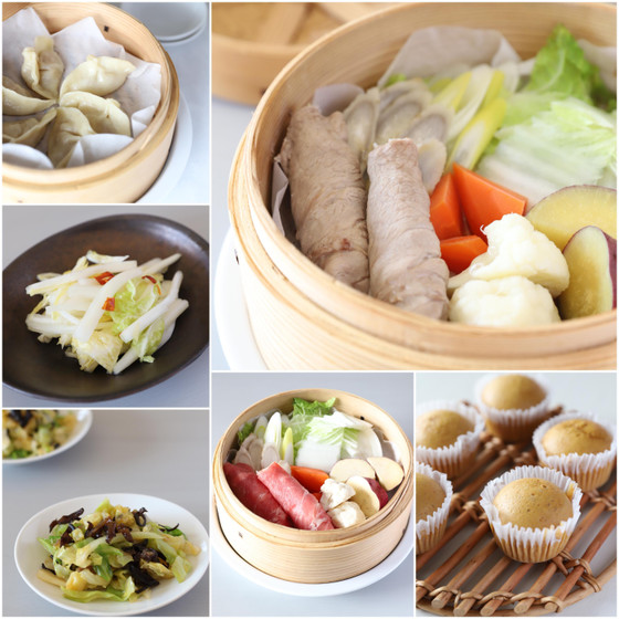 蒸し料理でおいしい家ごはん　－心も身体もぽかぽかー