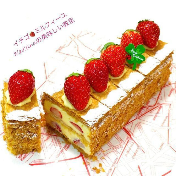 東京JR赤羽駅前プライベートマンツーマン講座★旬★イチゴのミルフィーユ★単発レッスンOK、親子2名様レッスンOK、お友達2名様レッスンOK