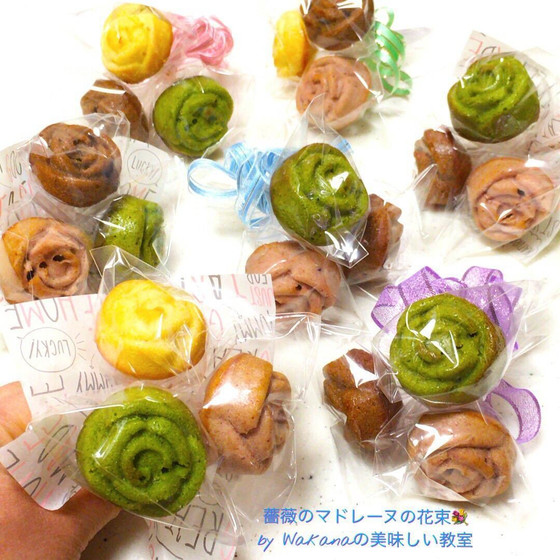 プライベートマンツーマンレッスン★プレゼント★初級★味を選べる「薔薇マドレーヌ」と「花束ラッピング」★単発レッスンOK、親子レッスンOK