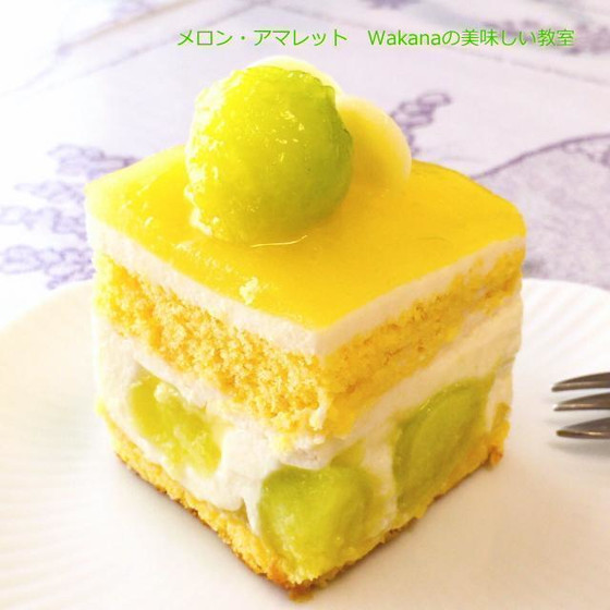 断面はこんな感じです♪