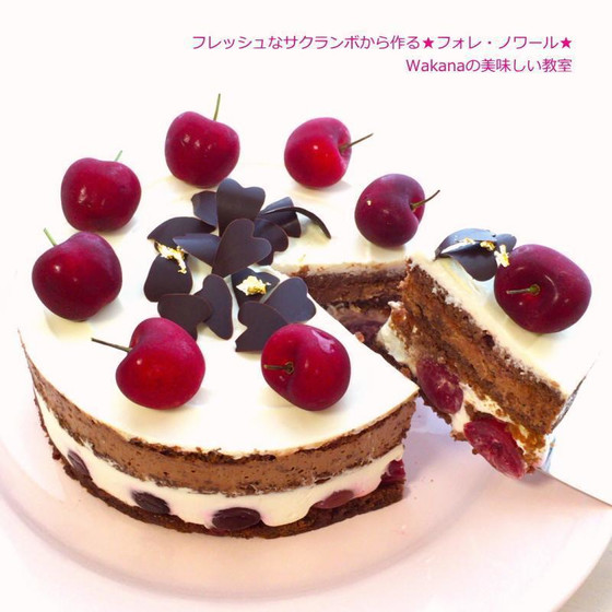 旬を楽しめるケーキです。