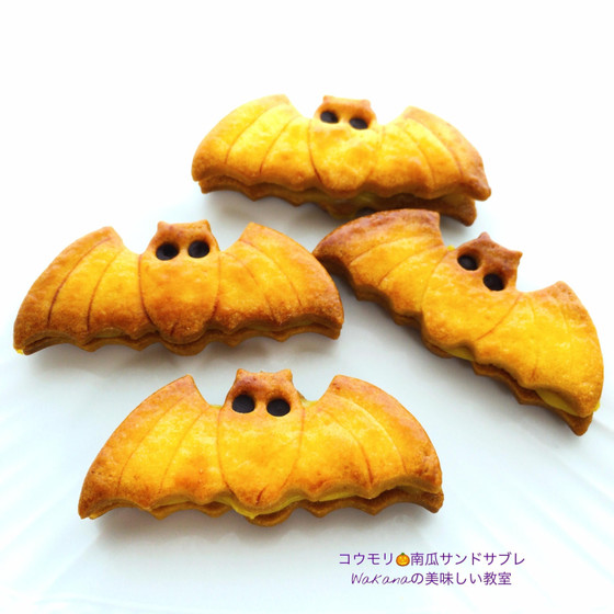 つぶらな瞳のこうもり