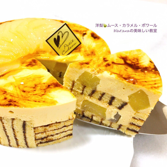 色々な断面を楽しめます♪