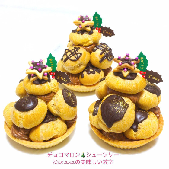 マックス7個のプチシューを積み重ねることができます。