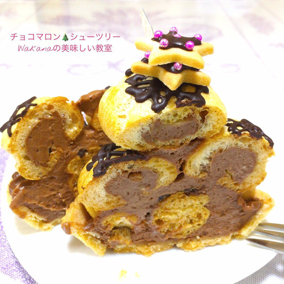 プチシューの中にもチョコ・マロン・カスタードがたっぷり