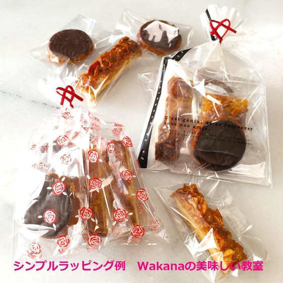追加料金でシンプルラッピングしてお持ち帰り可能。