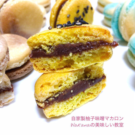 塩キャラメルを思わせる柚子味噌の甘じょっぱさが絶妙