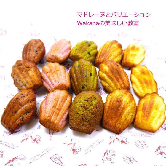 花束ラッピングは無しで、貝殻型仕上げに変更可能。