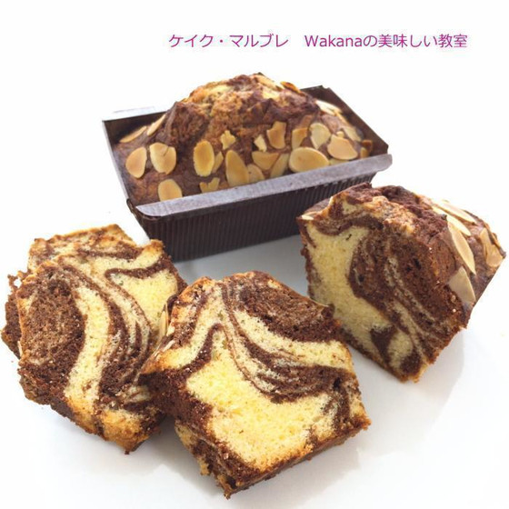 きれいなマーブル模様がカット面から見えます。