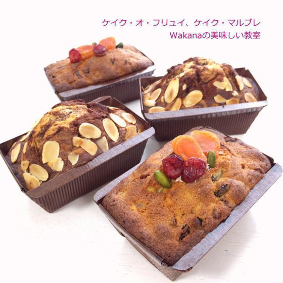 焼いてから3日以降に味がなじんで美味しくなります。
