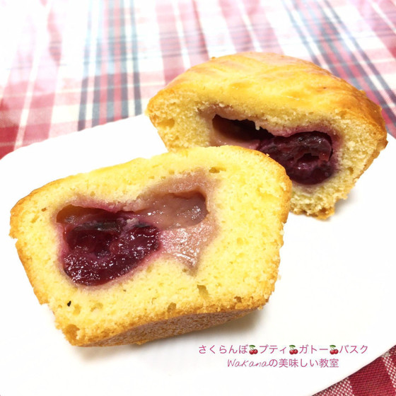 断面はこんな感じ。焼きアメリカンチェリーが美味しさ倍増