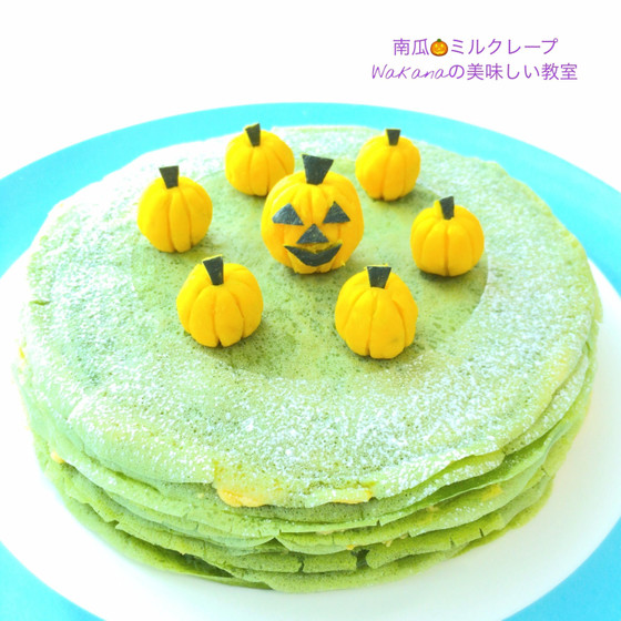 南瓜で作ったミニカボチャを飾ります。