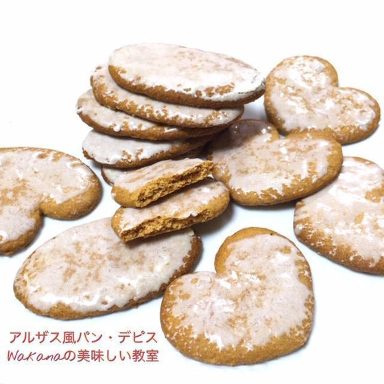蜂蜜の風味が味わい深い、クッキータイプのパン・デピス