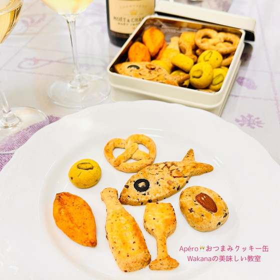 盛付け例。お好きなお酒と一緒にどうぞ♪オススメはワイン