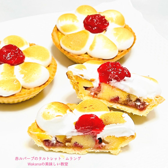 断面はこんな感じです。