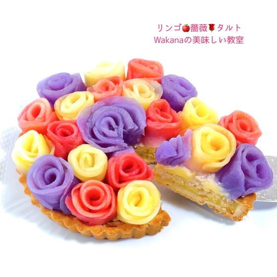 自然の食品で色付けした紫とローズピンク、プレーンな黄色