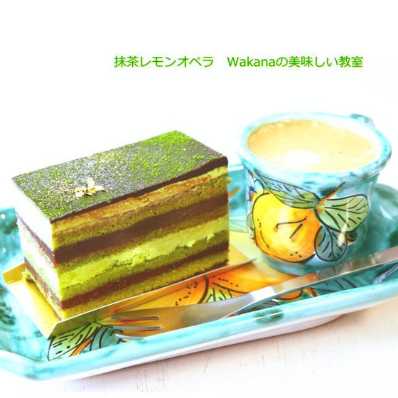 色合いも初夏にぴったり♪