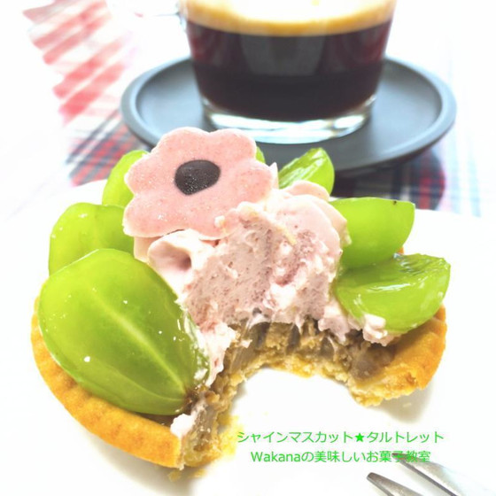 コーヒーや紅茶タイムにどうぞ♪