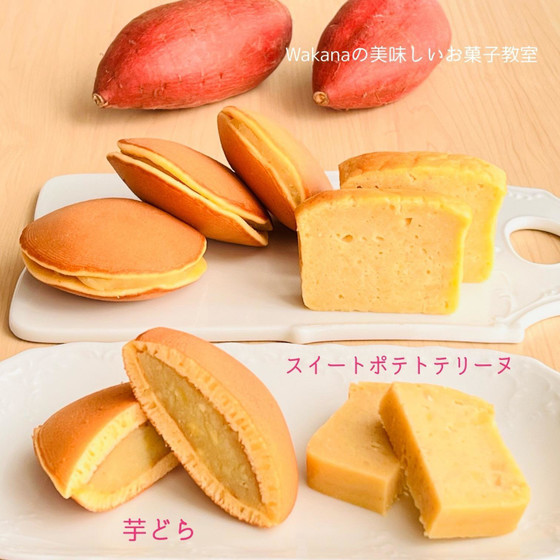 盛り合わせプレート