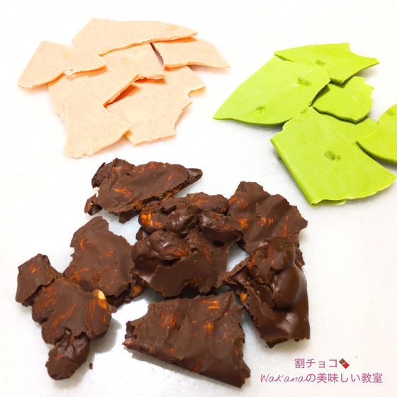 おまけの割りチョコ