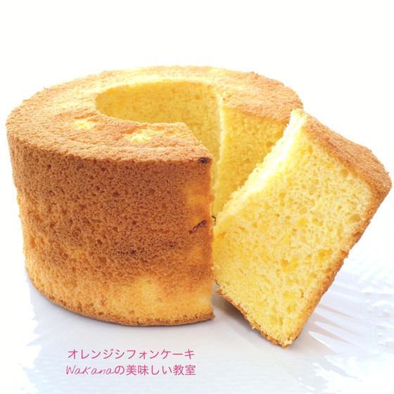 プライベートマンツーマンレッスン★シフォンケーキ2種類（オレンジ、ショコラ）★バナナ、抹茶、パンデピス味の変更も可能★追加でシフォンサンドやオレンジアイスティーも受講可能♪★単発レッスンOK