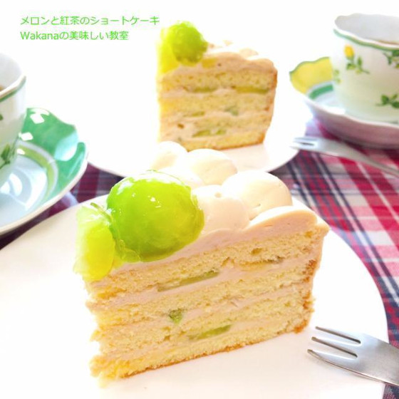 断面はこんな感じです。