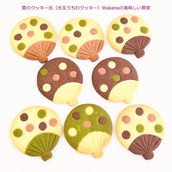 うちわ（型抜きクッキー）