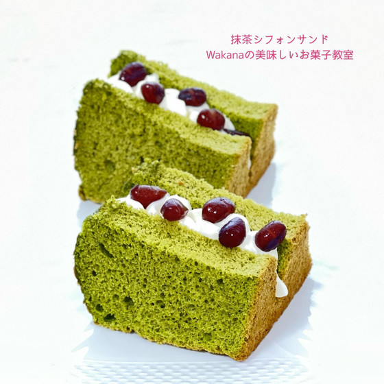 シフォンサンドの追加受講可能。(抹茶）