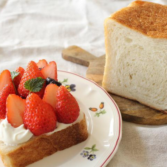 お好きなものを挟んで、少しソフトな角食パン