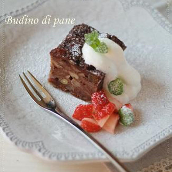 オンラインレッスン・春の食材でマンマのイタリア料理を作りましょう。