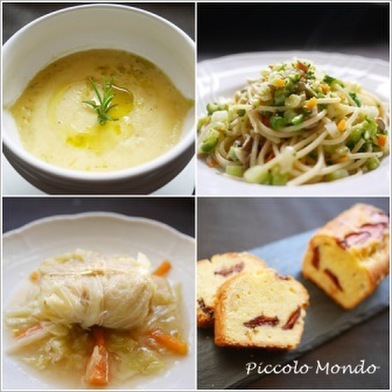 春のイタリア料理&ドルチェレッスン♪