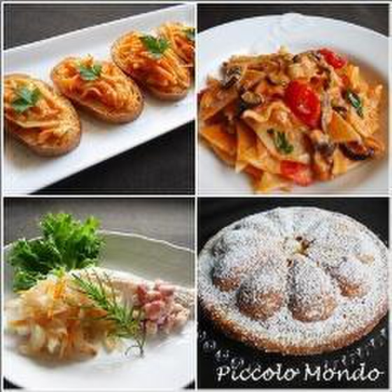 お土産付き！イタリアの家庭料理&ドルチェレッスン♪