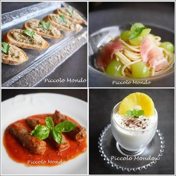 ★夏のイタリア料理&ドルチェレッスン[【出張レッスン】