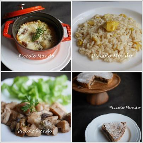 秋の味覚！イタリア料理＆ドルチェ♪