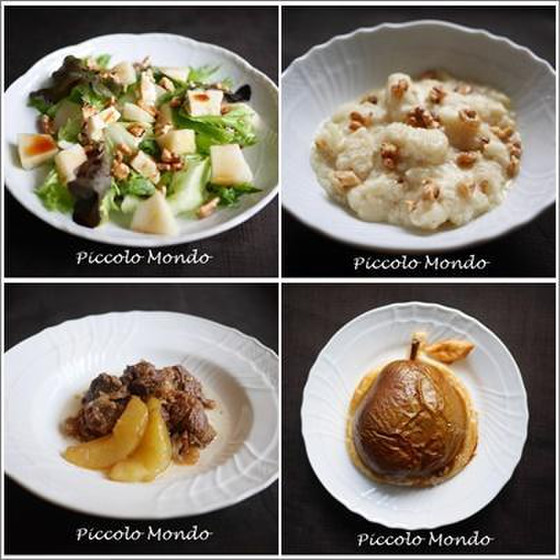 【オンラインレッスン】洋梨尽くしのイタリア料理＆ドルチェ-A