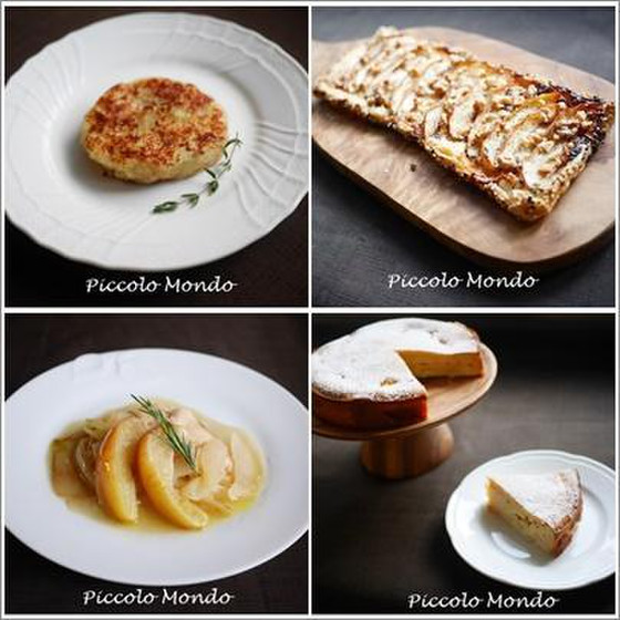 【オンライン】りんご尽くしのイタリア料理＆ドルチェ-C