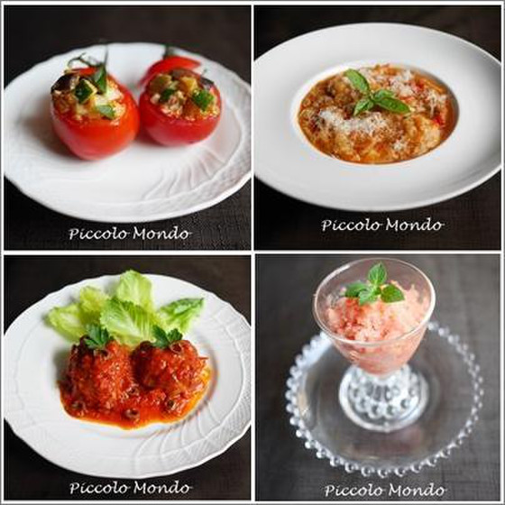 【オンライン】トマト尽くしのイタリア料理＆ドルチェ-A