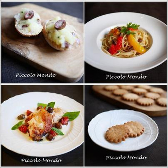 【オンライン】オリーブ尽くしのイタリア料理＆ドルチェ-B