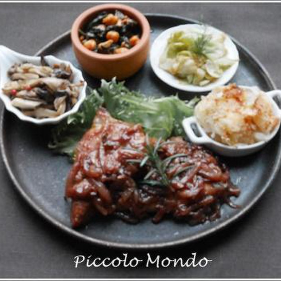 パンやワインに合う作り置きイタリア料理レッスン♪