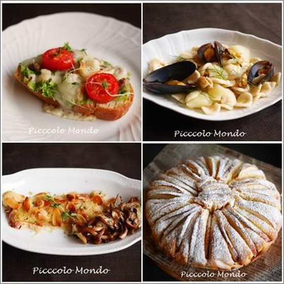 ★秋のイタリア料理＆ドルチェレッスン♪