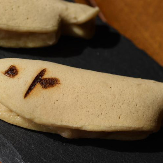 Japanese sweets, WakaAyu 