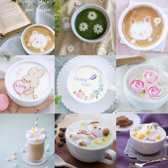 デザインラテアート体験お茶会♡