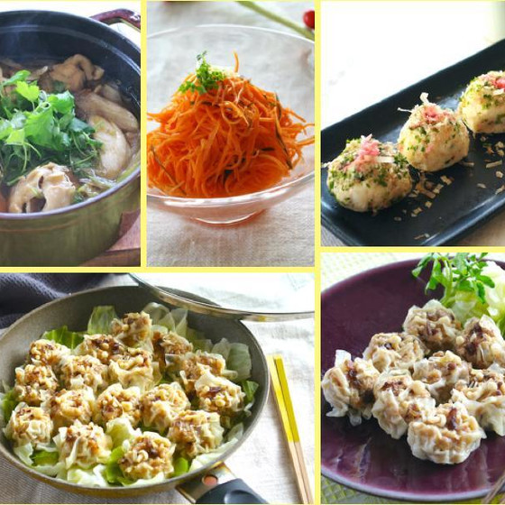 【中山】【全４品】　手軽に作れるフライパン蒸し焼売の他、繰り返し作りたくなる日々レシピ　　野菜たっぷり💚