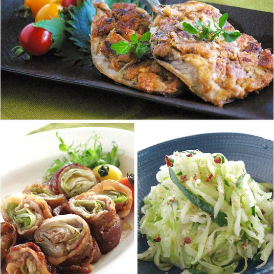 オンライン　一緒に作ろう♪（説明を聞くだけでもOK)　ワクワクの食感でおいしさをプラス　気分が上がるおうちごはん　