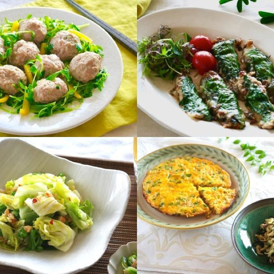 【中山】【全４品】いつもの食材で食卓に変化を　ヘルシーレシピも充実！
