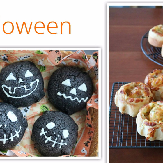 カジュアルな、ハロウィンパーティー
