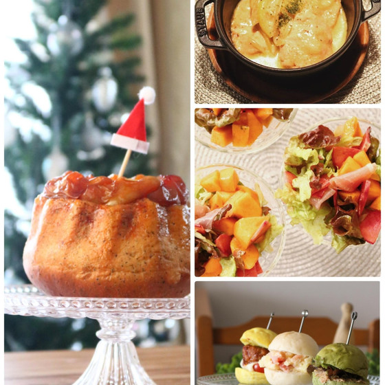 ２０１８クリスマスレッスン♪